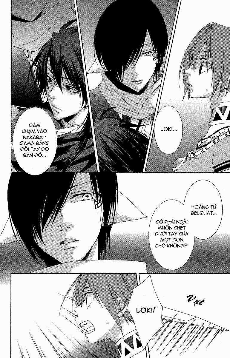 Bình Minh Arcana Chapter 2 trang 4