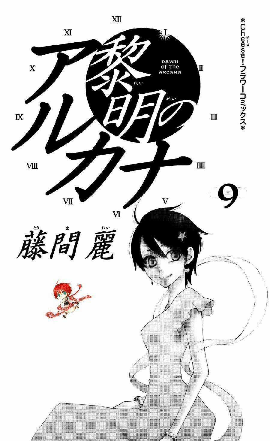 Bình Minh Arcana Chapter 32 trang 5