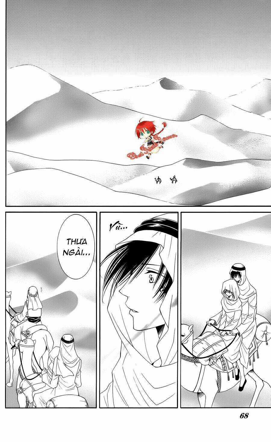 Bình Minh Arcana Chapter 33 trang 21