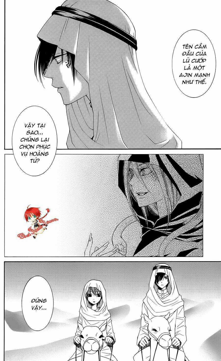 Bình Minh Arcana Chapter 34 trang 14