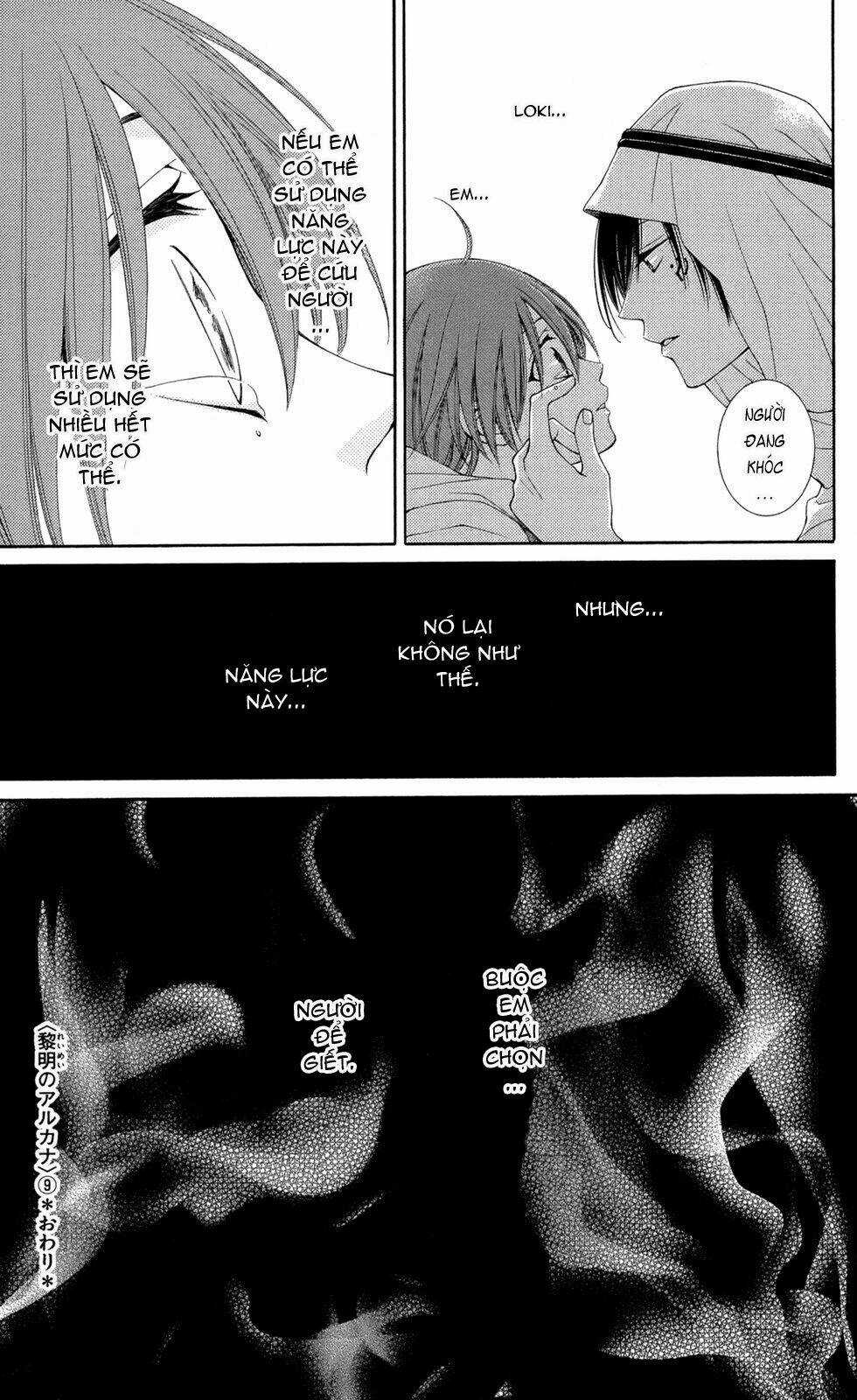 Bình Minh Arcana Chapter 36 trang 32