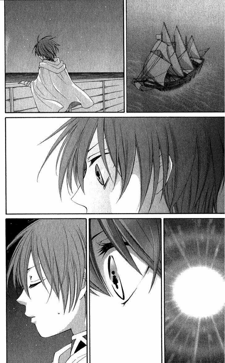 Bình Minh Arcana Chapter 38 trang 16