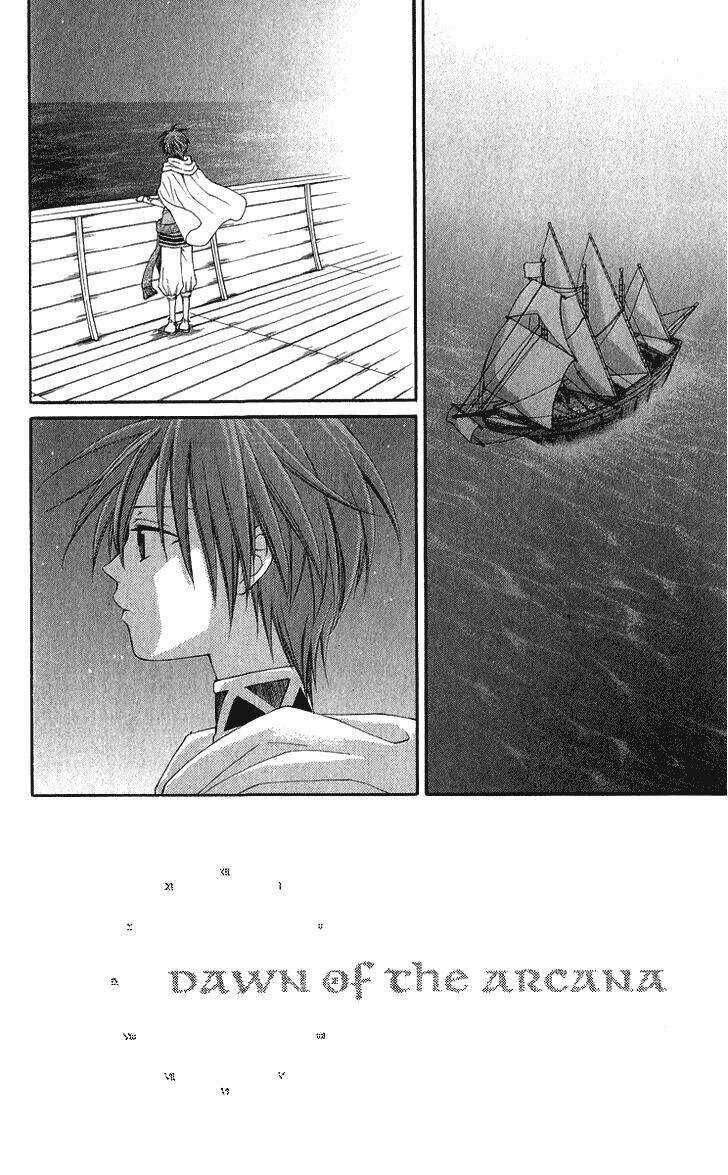 Bình Minh Arcana Chapter 38 trang 2