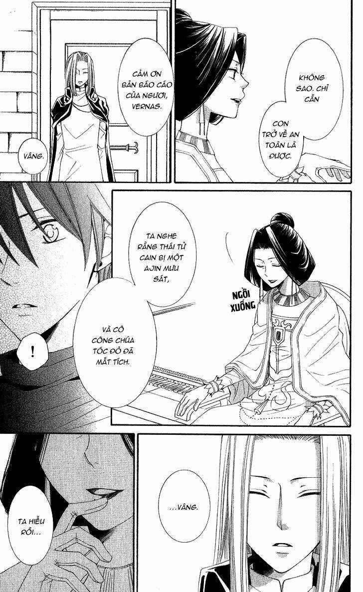 Bình Minh Arcana Chapter 38 trang 25