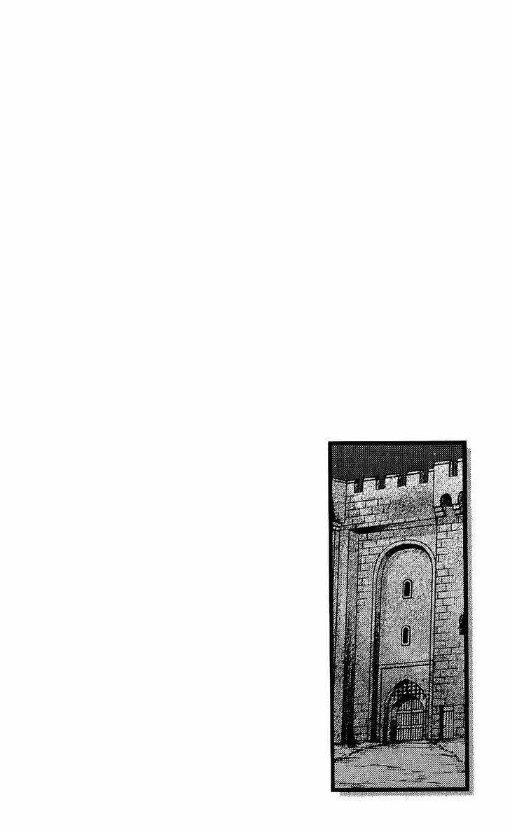 Bình Minh Arcana Chapter 39 trang 39