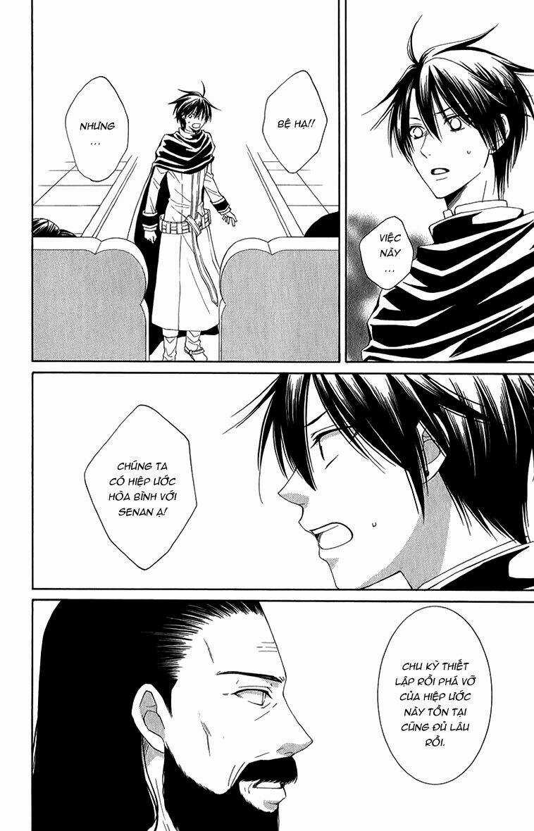 Bình Minh Arcana Chapter 46 trang 13