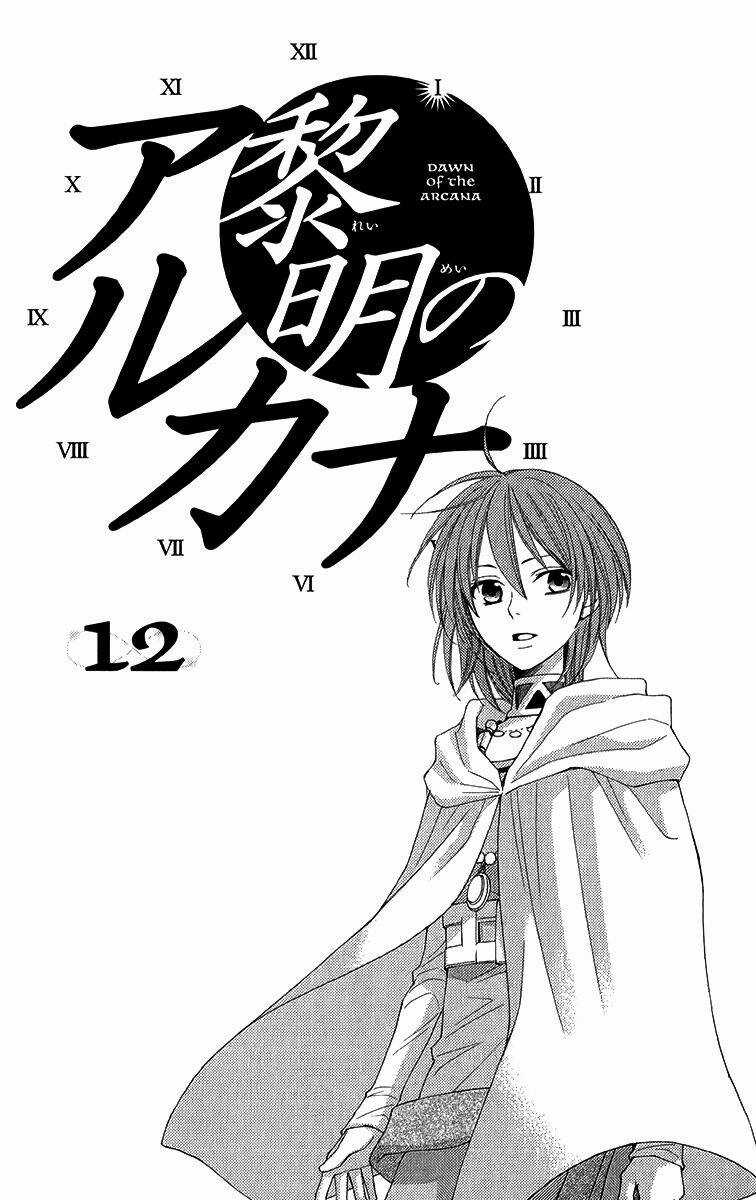 Bình Minh Arcana Chapter 46 trang 2