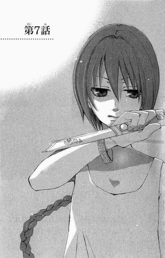 Bình Minh Arcana Chapter 7 trang 3