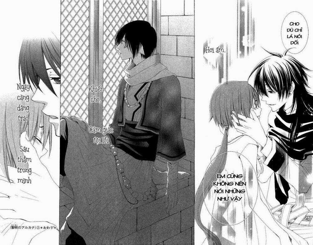 Bình Minh Arcana Chapter 7 trang 45