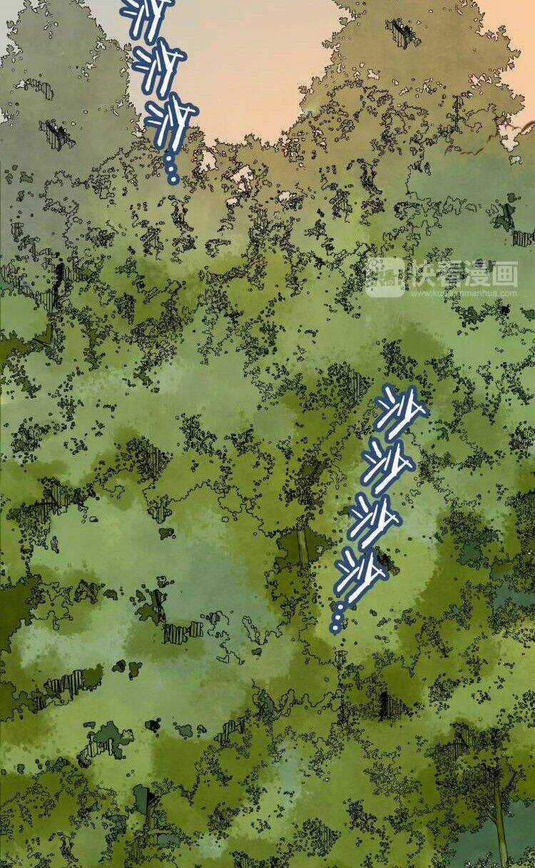 Bình Minh Của Ngũ Nguyệt Chapter 15 trang 2