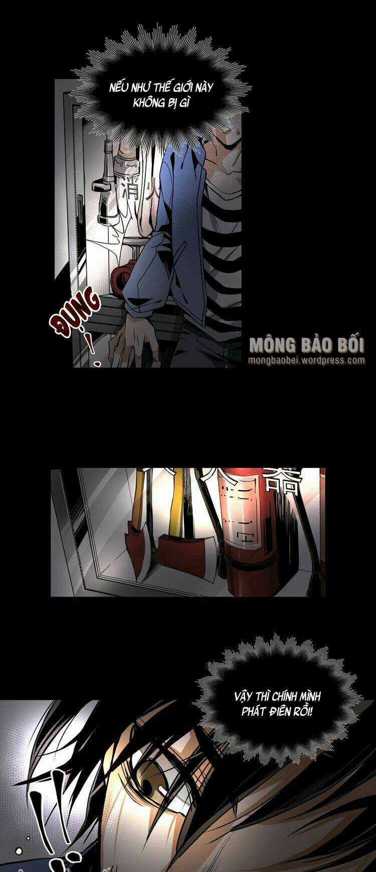 Bình Minh Cuối Cùng Chapter 2 trang 17