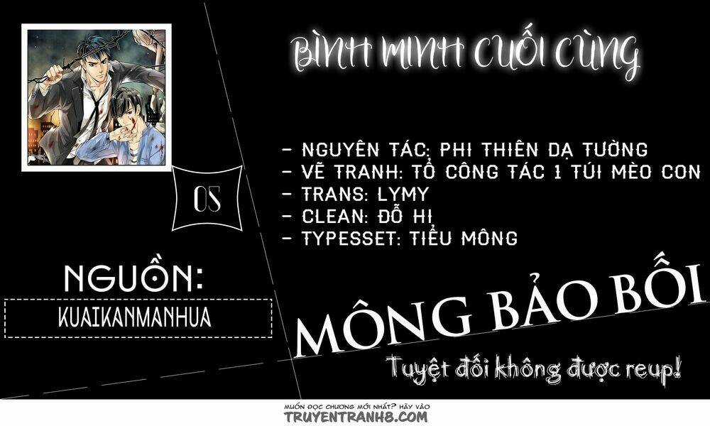 Bình Minh Cuối Cùng Chapter 5 trang 0