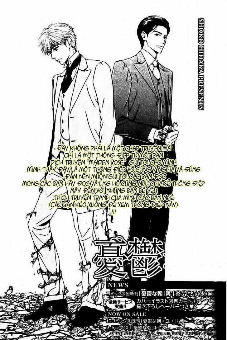 Bình Minh U Sầu Chapter 19.5 trang 0