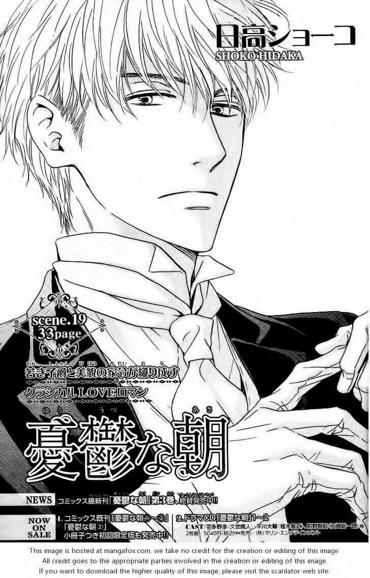 Bình Minh U Sầu Chapter 19 trang 1