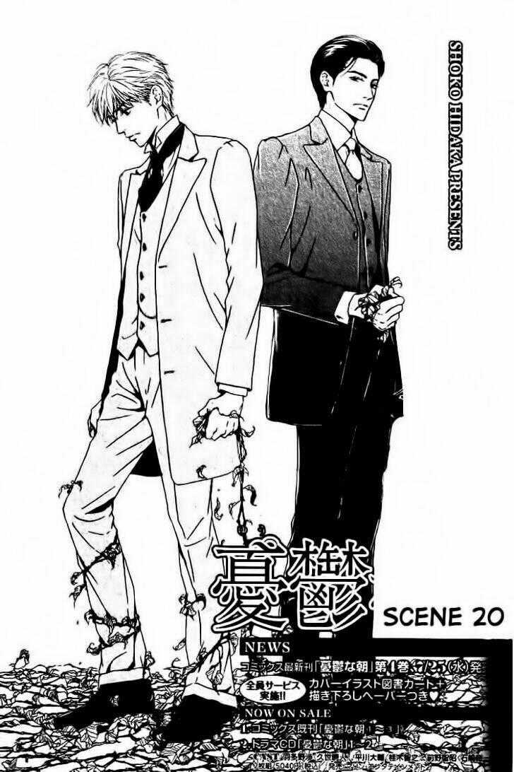 Bình Minh U Sầu Chapter 20.1 trang 1