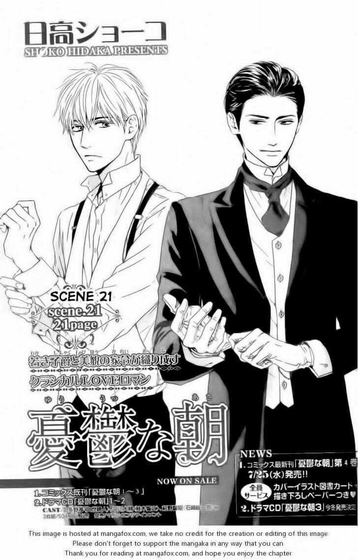 Bình Minh U Sầu Chapter 21 trang 0