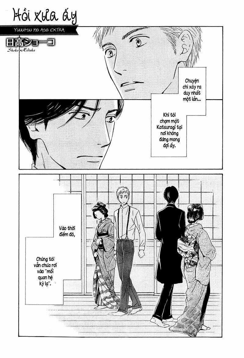 Bình Minh U Sầu Chapter 23.5 trang 3