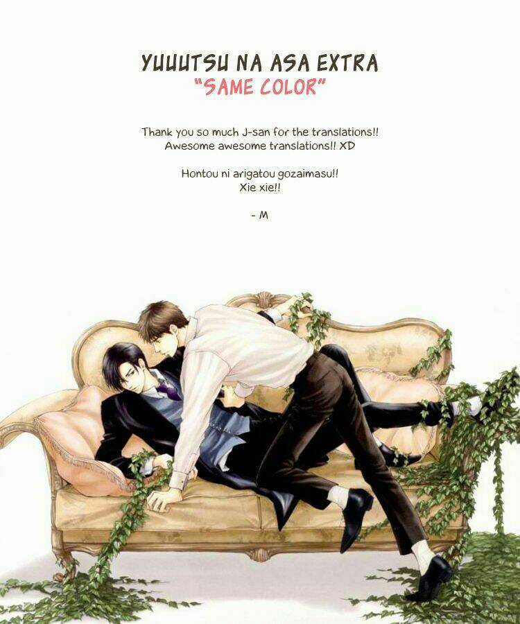 Bình Minh U Sầu Chapter 23.5 trang 8