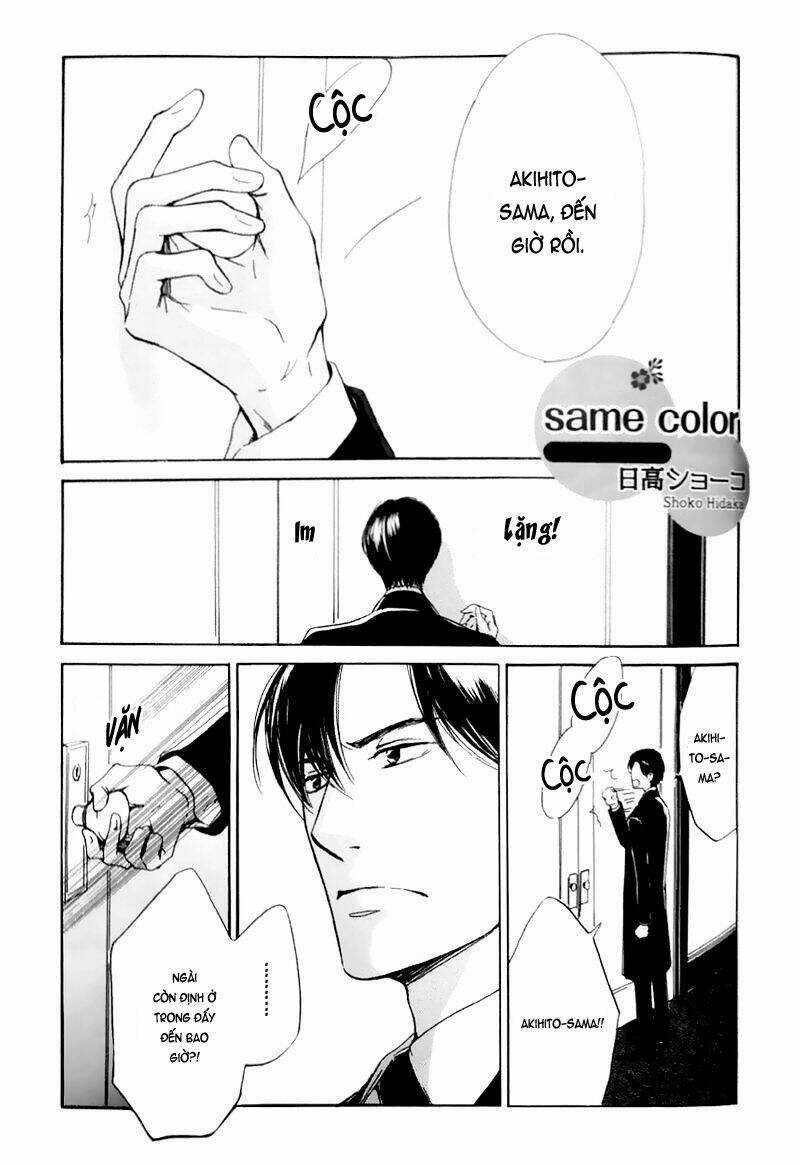 Bình Minh U Sầu Chapter 23.5 trang 9