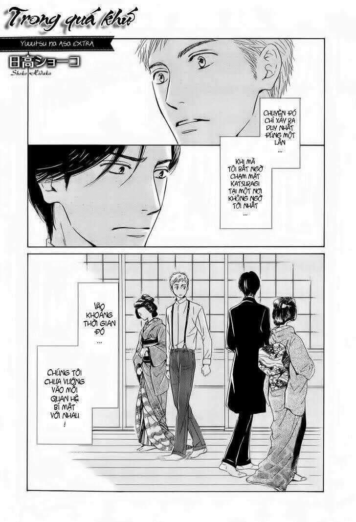 Bình Minh U Sầu Chapter 24.5 trang 0