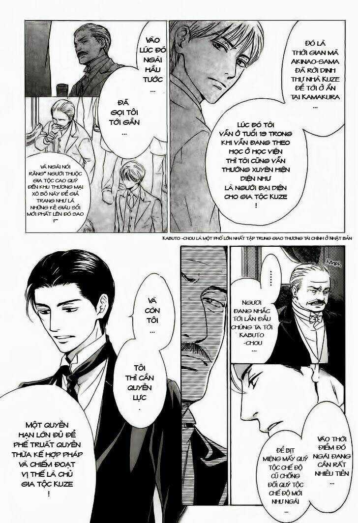 Bình Minh U Sầu Chapter 24 trang 17