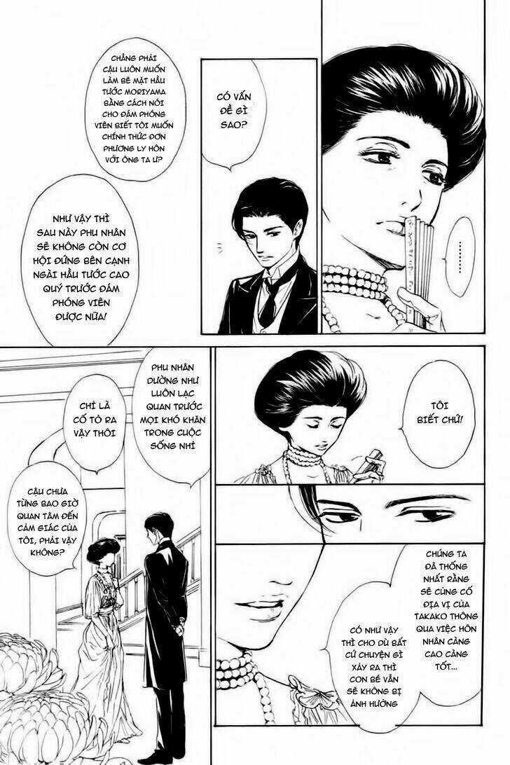 Bình Minh U Sầu Chapter 27 trang 13