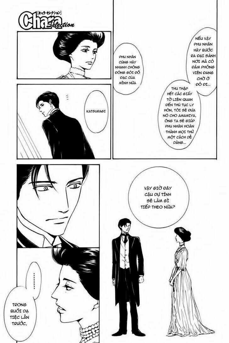 Bình Minh U Sầu Chapter 27 trang 15