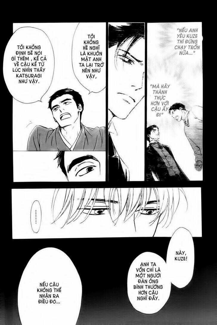 Bình Minh U Sầu Chapter 29 trang 16