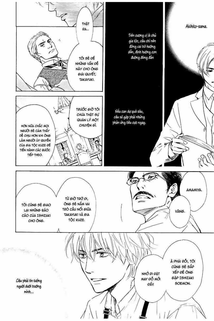 Bình Minh U Sầu Chapter 30 trang 13