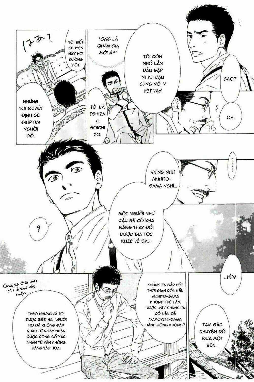 Bình Minh U Sầu Chapter 32 trang 16