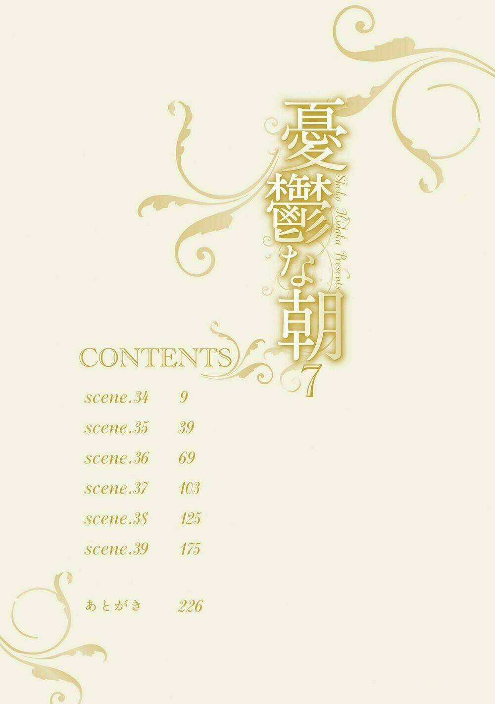 Bình Minh U Sầu Chapter 34 trang 3