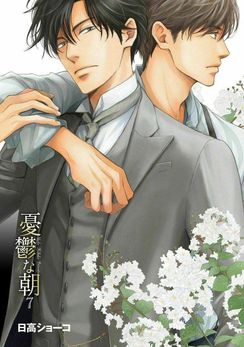 Bình Minh U Sầu Chapter 34 trang 4