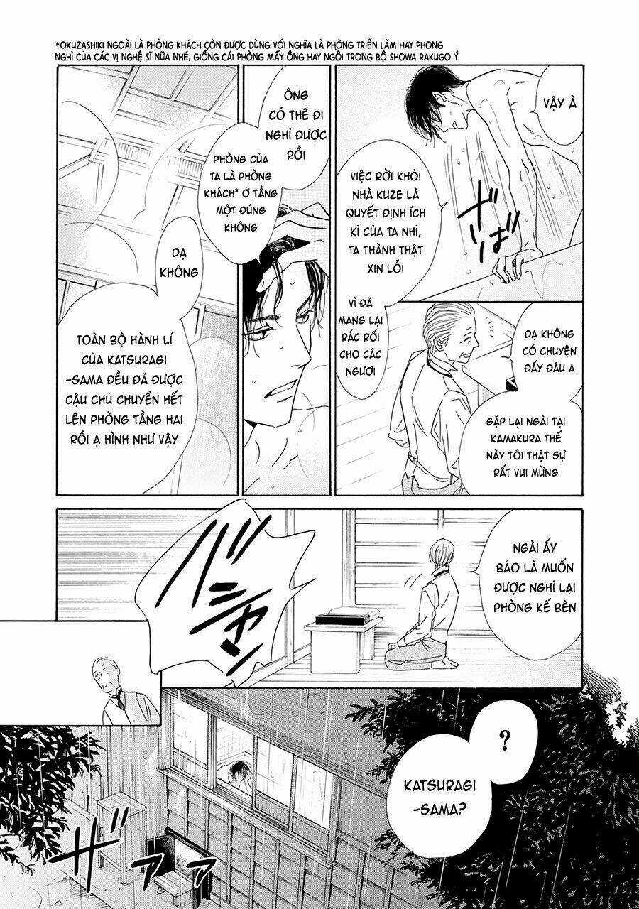 Bình Minh U Sầu Chapter 39 trang 17