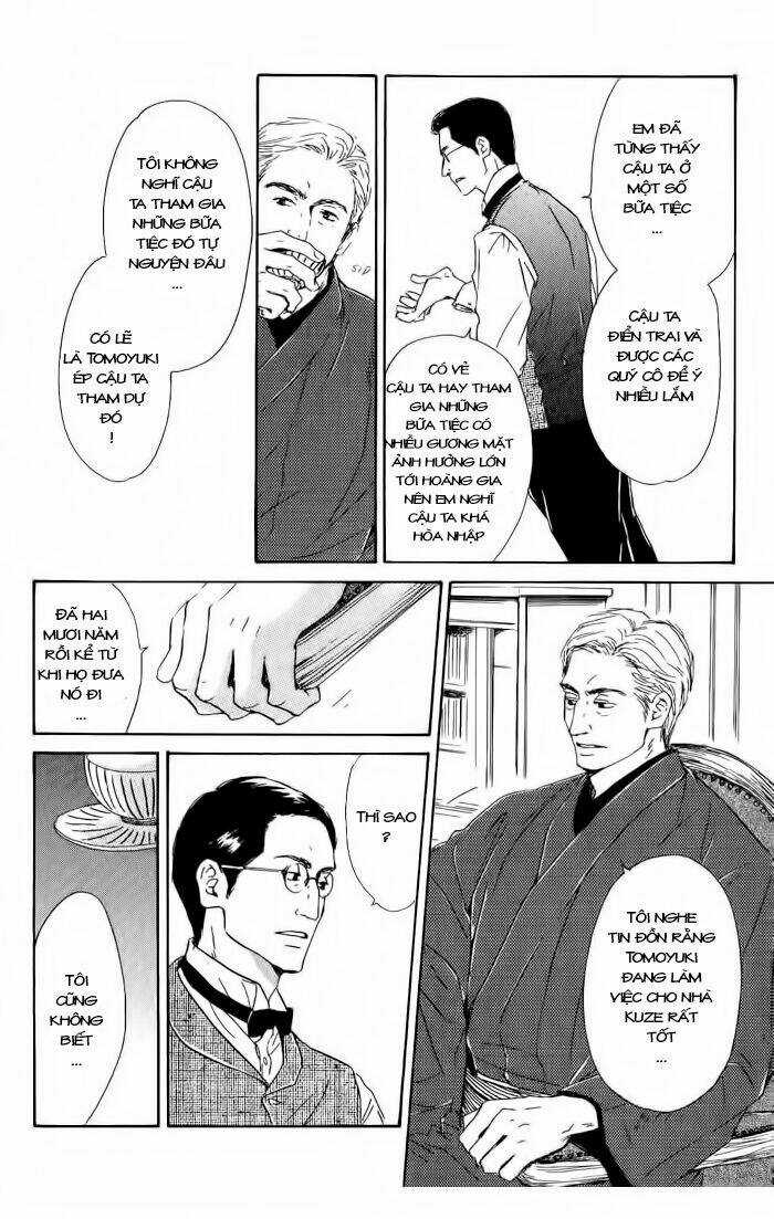 Bình Minh U Sầu Chapter 4 trang 12