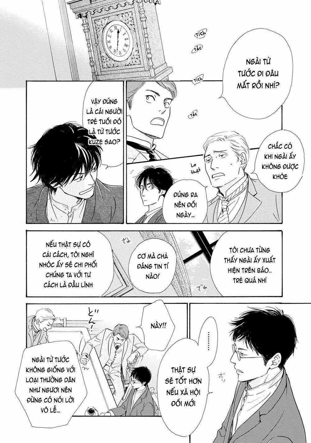 Bình Minh U Sầu Chapter 40 trang 12