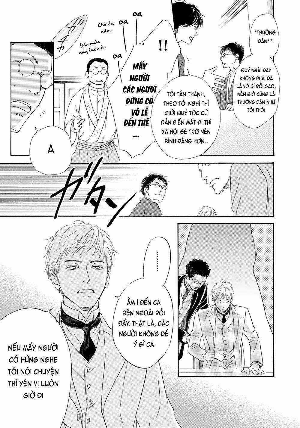 Bình Minh U Sầu Chapter 40 trang 13