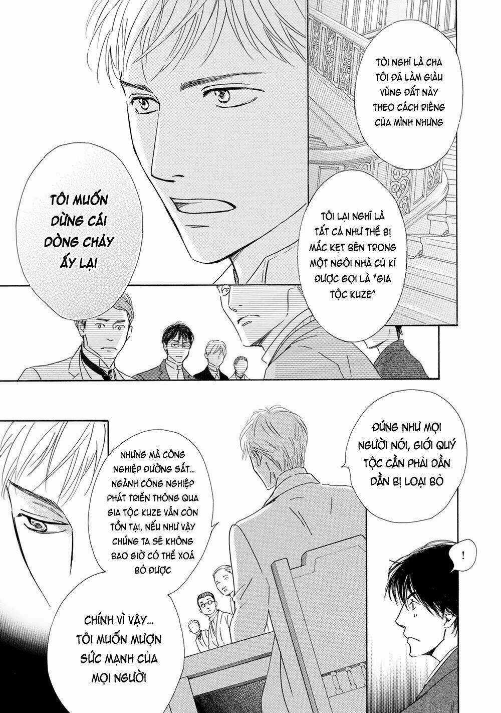 Bình Minh U Sầu Chapter 40 trang 15