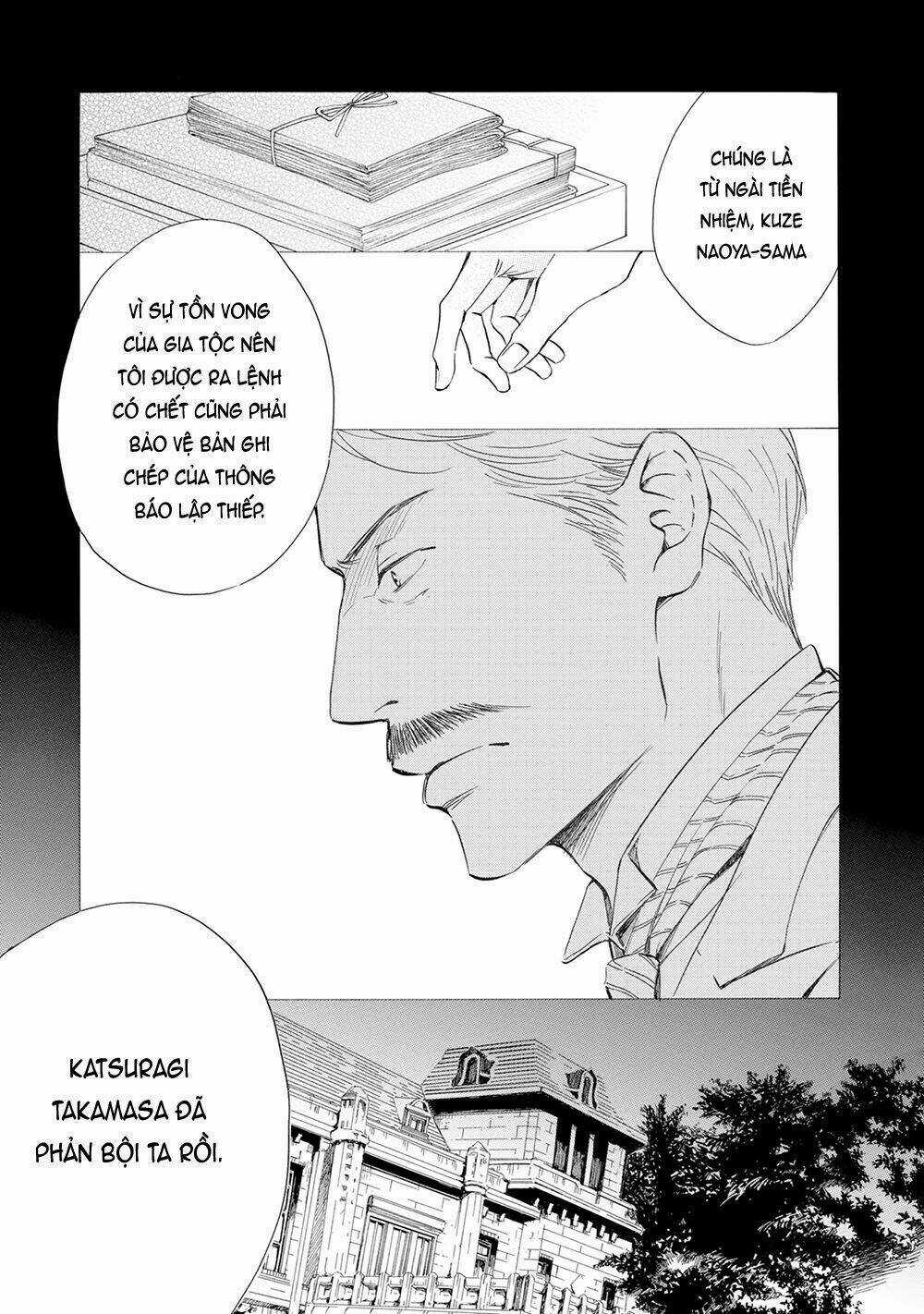 Bình Minh U Sầu Chapter 41 trang 13