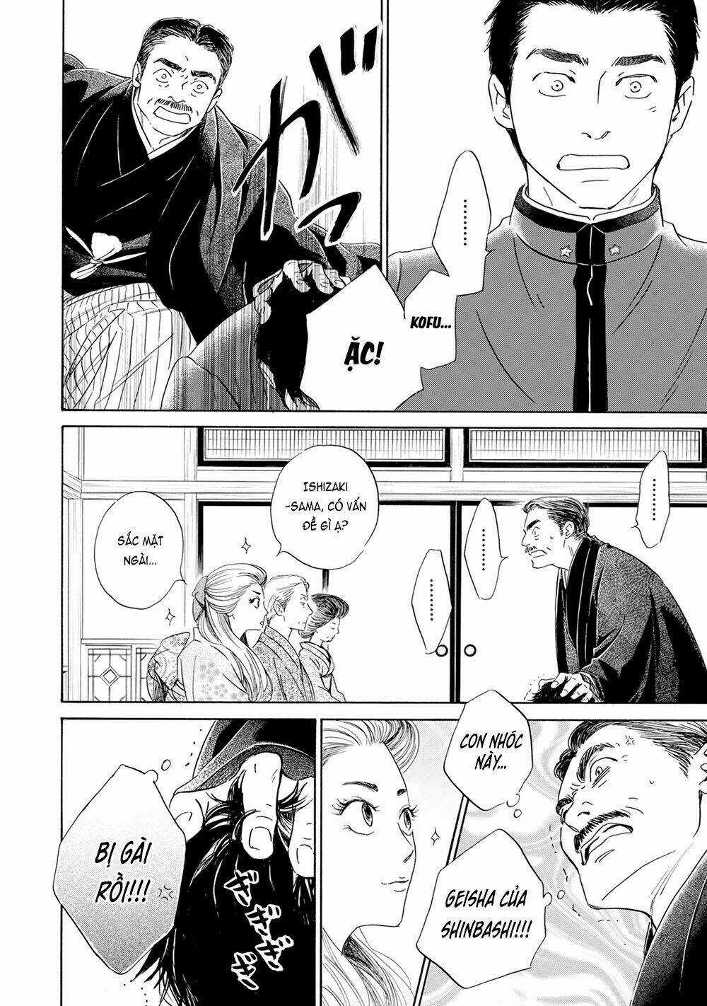 Bình Minh U Sầu Chapter 42 trang 19