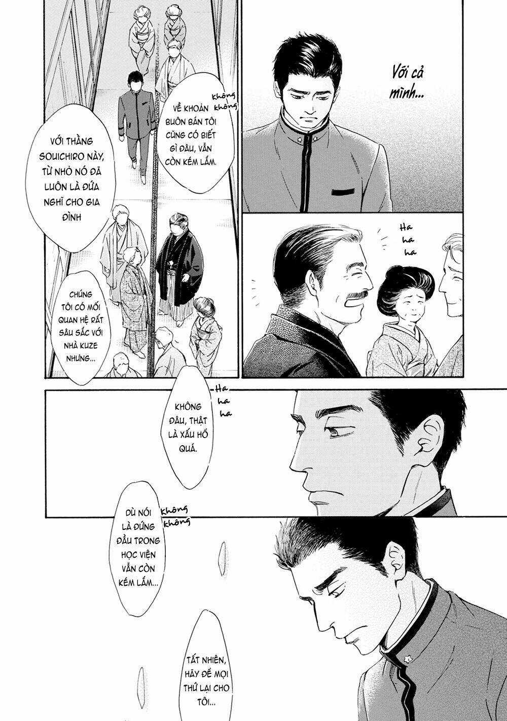 Bình Minh U Sầu Chapter 42 trang 7