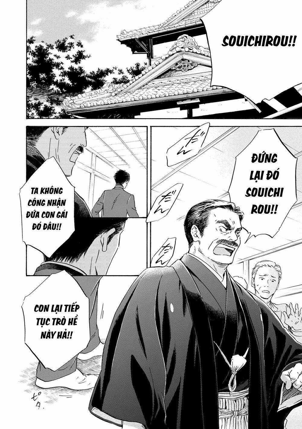 Bình Minh U Sầu Chapter 43 trang 12