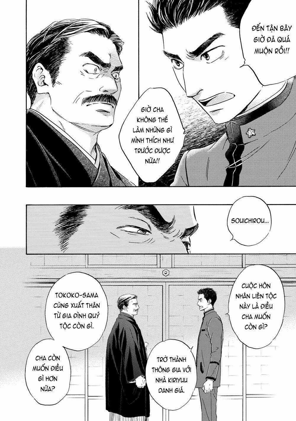 Bình Minh U Sầu Chapter 43 trang 14