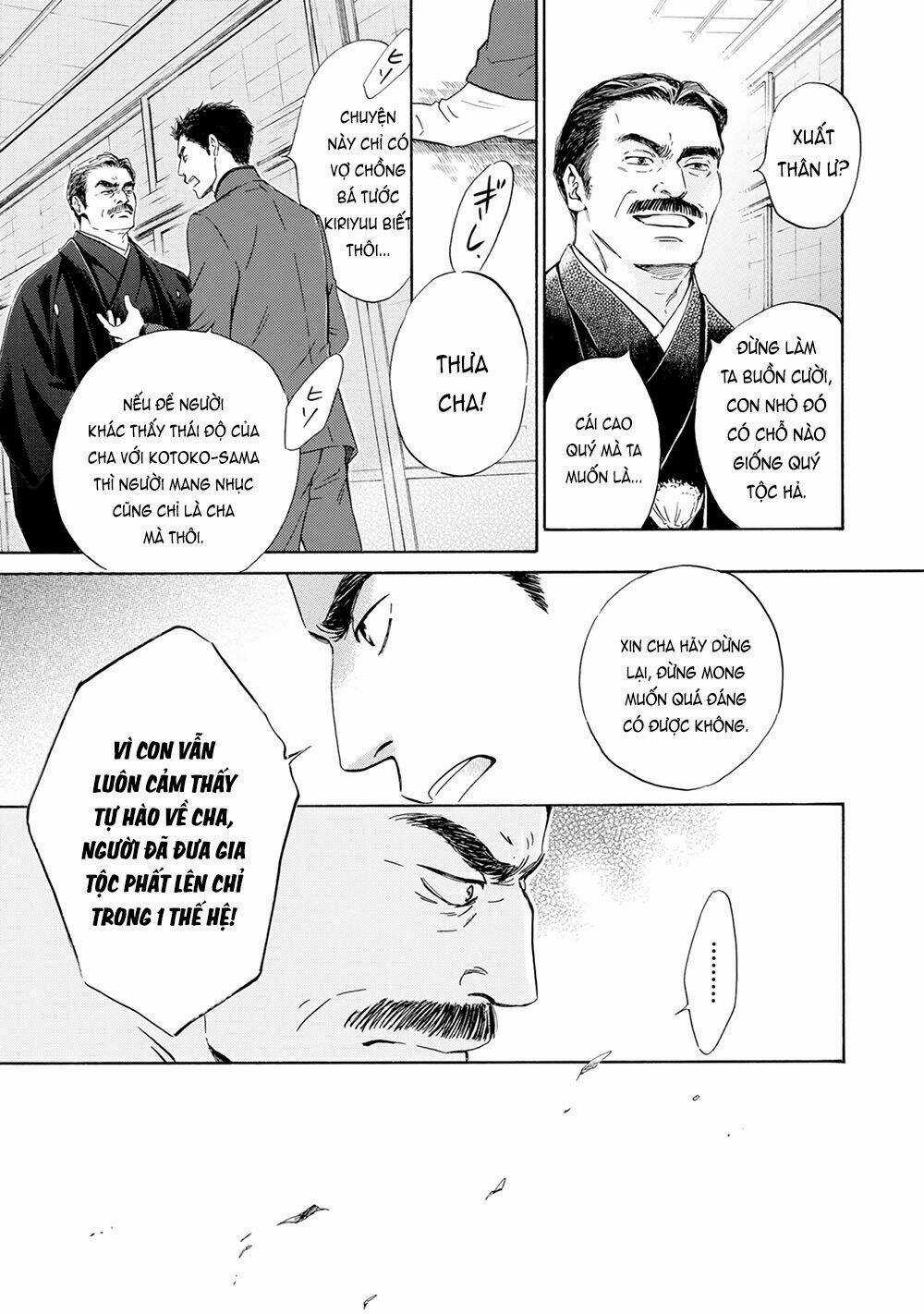 Bình Minh U Sầu Chapter 43 trang 15