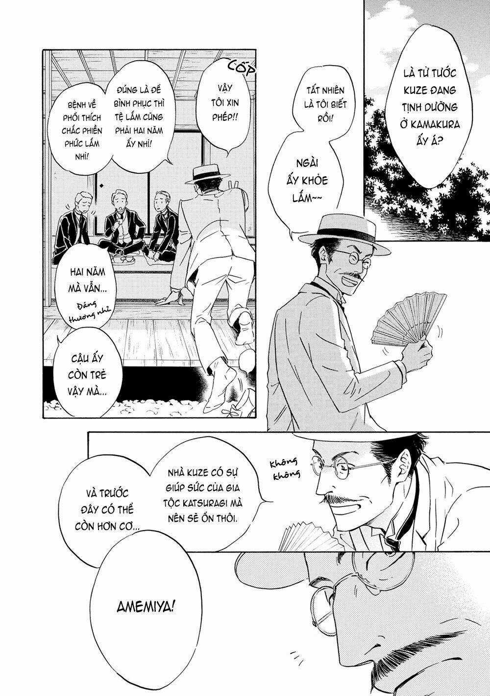 Bình Minh U Sầu Chapter 43 trang 16