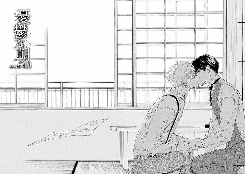 Bình Minh U Sầu Chapter 43 trang 3