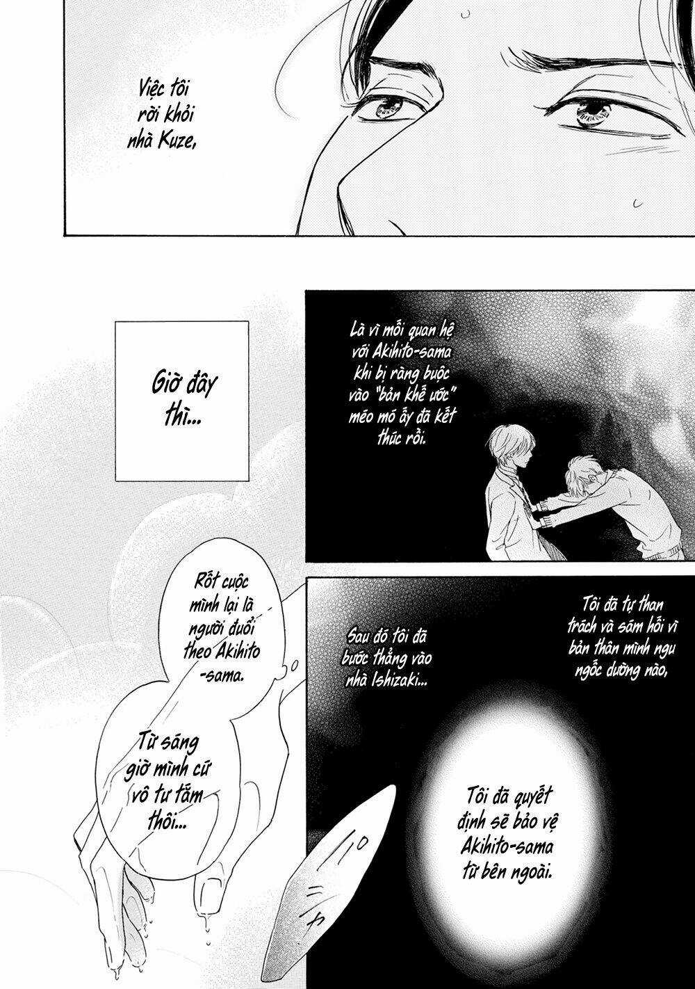 Bình Minh U Sầu Chapter 44 trang 16