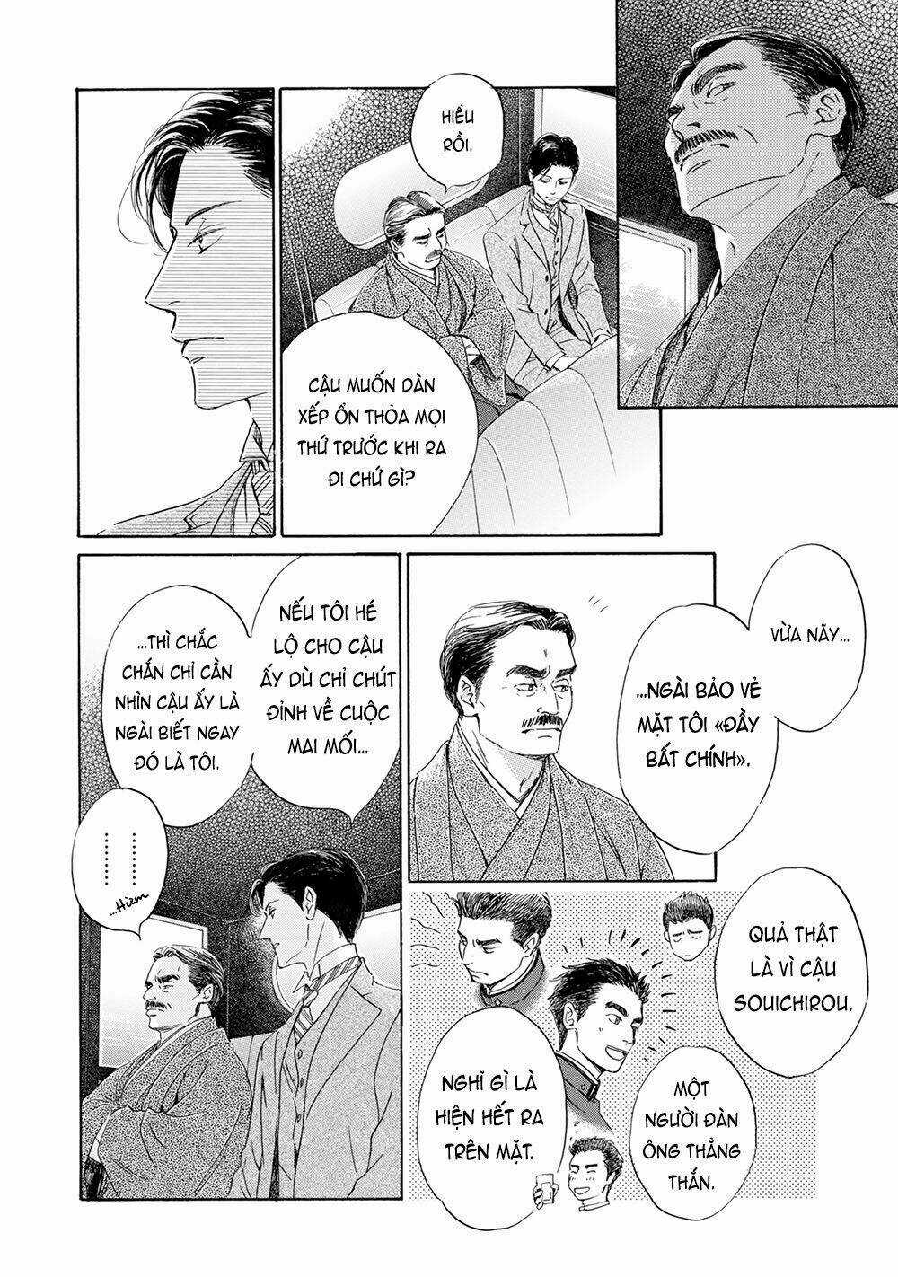 Bình Minh U Sầu Chapter 45 trang 14