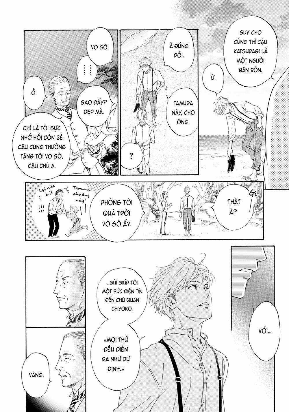 Bình Minh U Sầu Chapter 45 trang 6