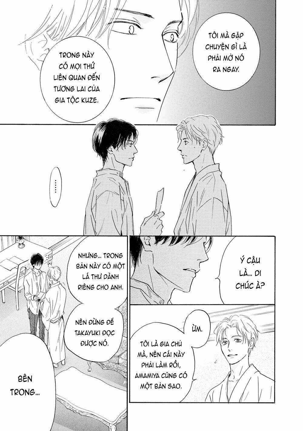 Bình Minh U Sầu Chapter 46 trang 16