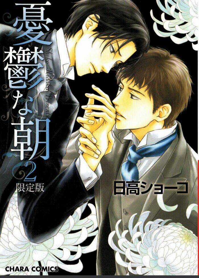 Bình Minh U Sầu Chapter 6 trang 2